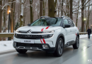 A Citroën E Seu Compromisso Com A Responsabilidade Social Corporativa