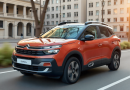 Citroën E As Parcerias Com ONGs Para Promover Causas Sociais Importantes