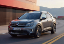 Como A Citroën Está Se Posicionando No Mercado Global