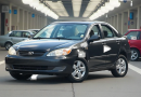 Atualizações Sobre Recall E Segurança Dos Carros